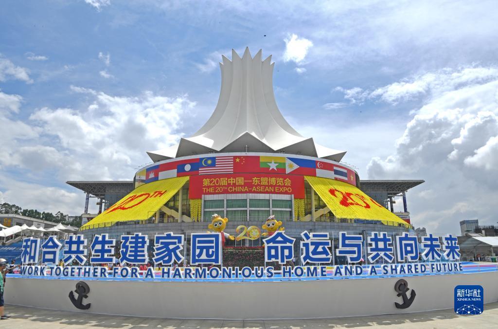 金沙游戏总站6165